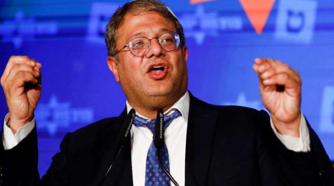 İsrail Güvenlik Bakanı Ben-Gvir: Silah dağıtmaya devam edeceğim