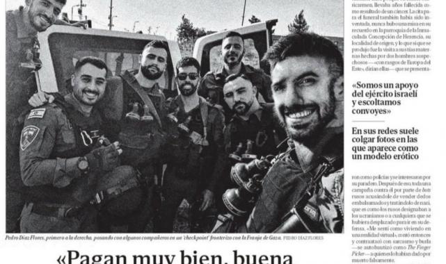 İsrail ordusunun Gazze'de Avrupalı paralı asker kullandığı ortaya çıktı