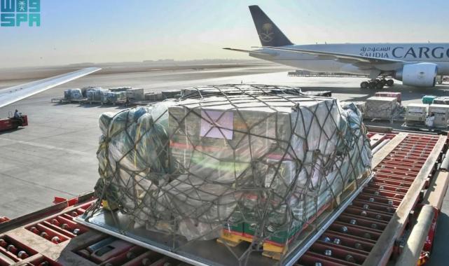 Suudi Arabistan, Gazze'ye 35 ton yardım gönderdi
