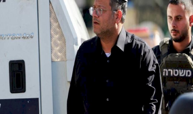 İsrailli Bakan Ben-Gvir: Hamas'ı destekleyen herkes yok edilmeli