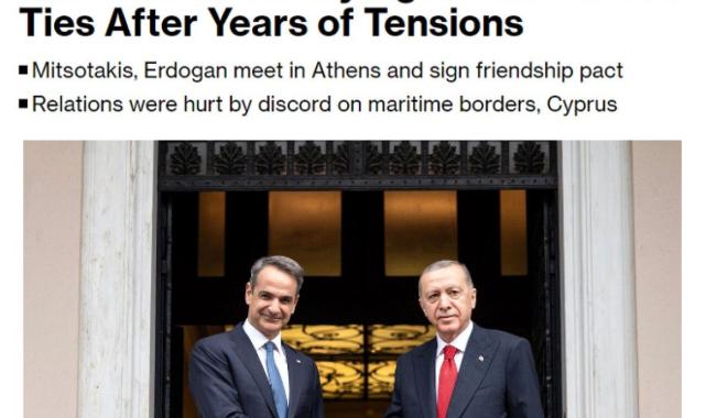 Atina'da Erdoğan - Miçotakis zirvesi: Dünya basınında kim ne dedi