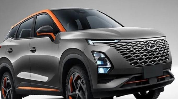 Chery Türkiye hesabından açıklama: Operasyonlar durduruldu