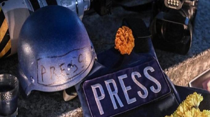 İsrail&#039;in Gazze&#039;ye saldırılarında 75 gazeteci öldürüldü