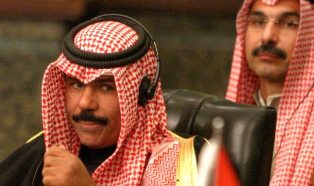 Kuveyt Emiri Şeyh Nevvaf, son yolculuğuna uğurlandı