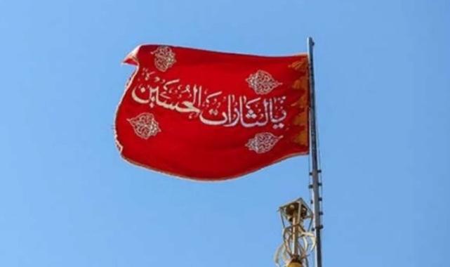 4 yıl sonra yeniden: İran cami kubbesine 'intikam bayrağını' çekti