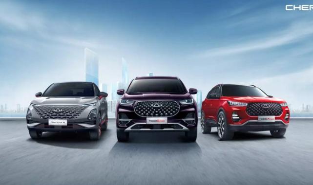 Chery, 2023 yılında 1.8 milyondan fazla araç sattı