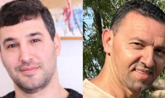 Gazze'deki İsrail saldırılarında 2 İsrailli esir daha öldü