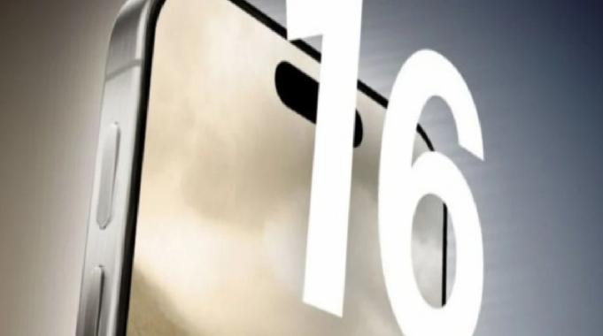iPhone 16 Pro'nun en gerçekçi konsept görüntüleri ortaya çıktı