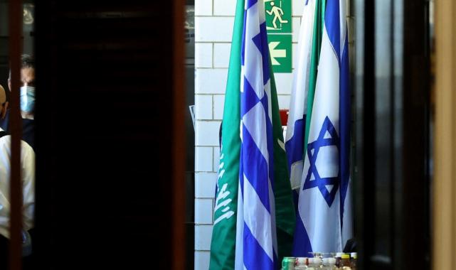 İsrail Cumhurbaşkanı Herzog: Riyad'la normalleşme, Gazze'den çıkışın anahtarıdır