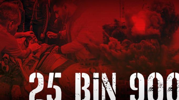 İsrail'in saldırıları sonrası Gazze'de can kaybı 26 bine yaklaştı