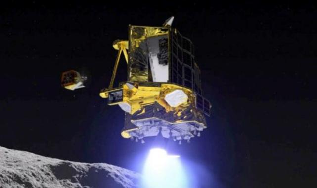 Japonya Ay'a yumuşak iniş gerçekleştirdi