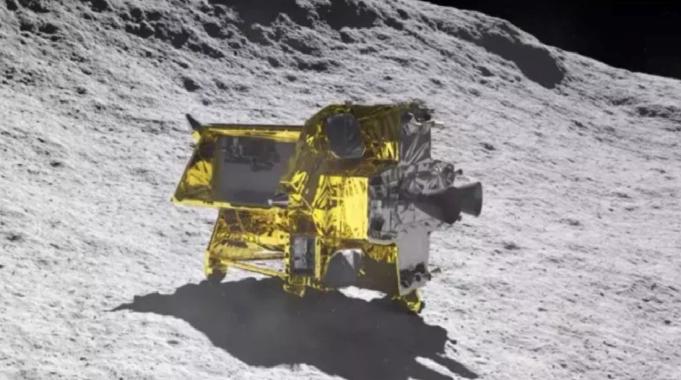 Japonya Ay'a yumuşak iniş gerçekleştirdi