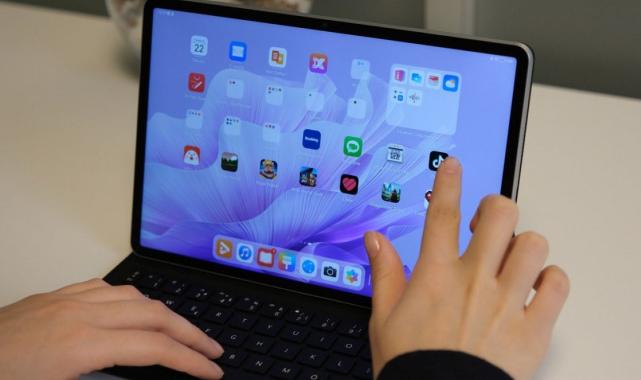 Kağıt gibi okuma ve yazma deneyimi: HUAWEI MatePad Air PaperMatte modelini inceledik