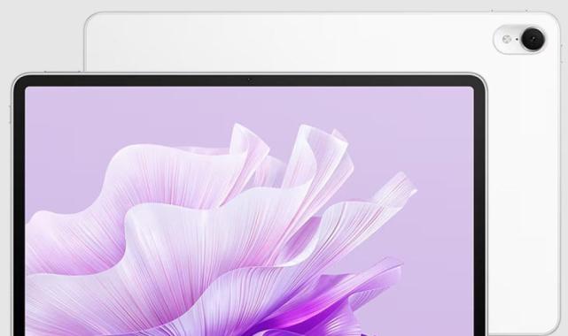 Kağıt gibi okuma ve yazma deneyimi: HUAWEI MatePad Air PaperMatte modelini inceledik