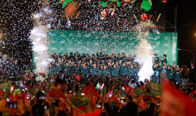 Tayvan'da seçimleri Çin karşıtı Lai kazandı: ABD 'bağımsızlığınızı desteklemiyoruz' dedi