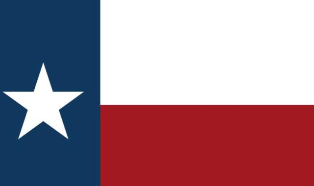 Vakanüvis'in kaleminden: Bir zamanlar "Teksas Cumhuriyeti" de vardı