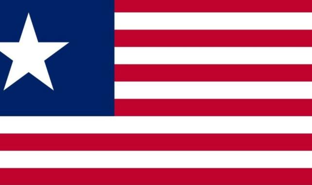 Vakanüvis'in kaleminden: Bir zamanlar "Teksas Cumhuriyeti" de vardı