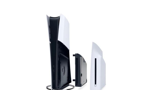 Yeni PS5 modeli ülkemizde satışta! İşte PS5 Slim Türkiye fiyatı