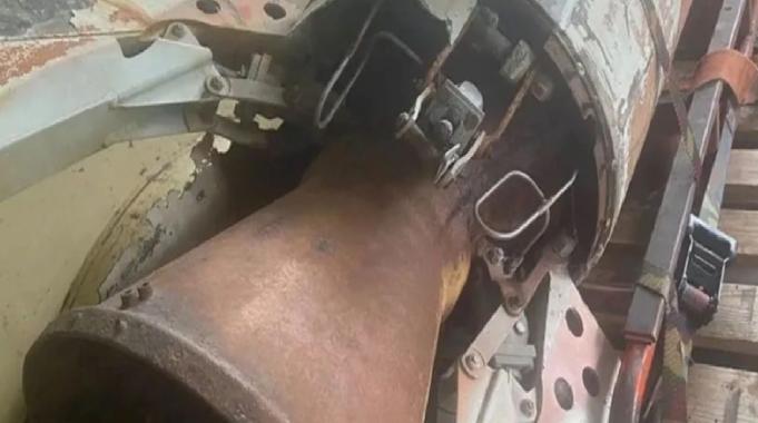 ABD'de bir evin garajında nükleer füze bulundu