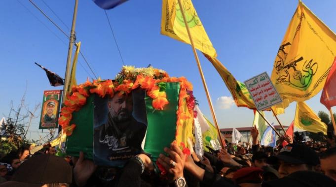 ABD'nin Irak'ta öldürdüğü Haşdi Şabi komutanı Sdi için cenaze töreni düzenlendi