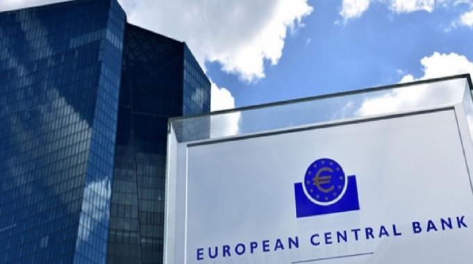 Avrupa Merkez Bankası geçen yılı zararla kapattı