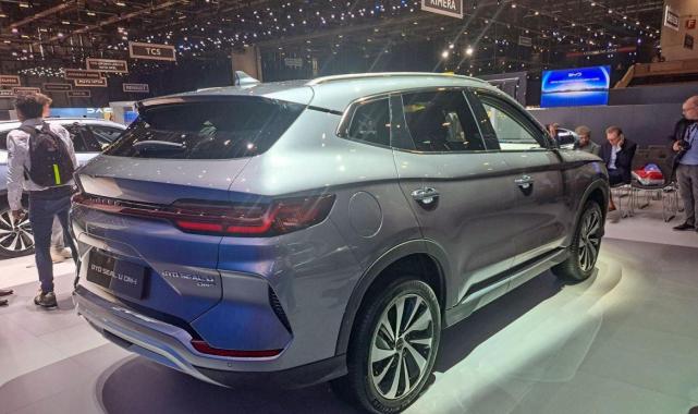 İlk olarak Türkiye'de satılacak: Şarj edilebilir BYD Seal U Hibrit tanıtıldı