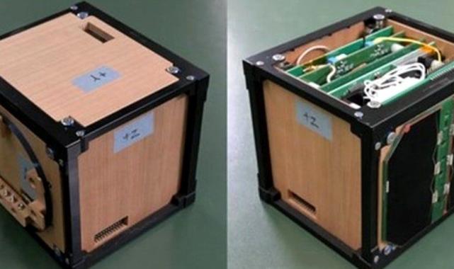 Japonya, dünyanın ilk ahşap uydusunu fırlatacak