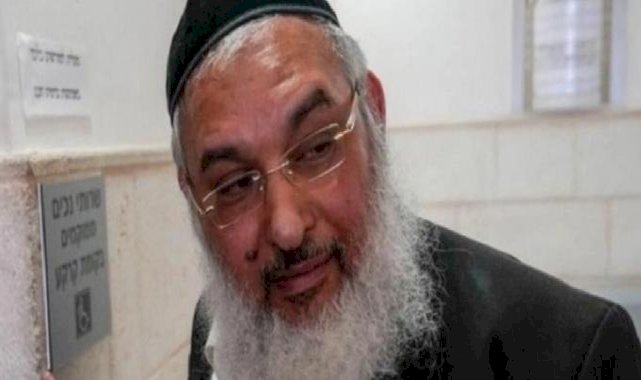 İsrail'de 30 kadını köleleştirmekle suçlanan haham, para cezasıyla serbest