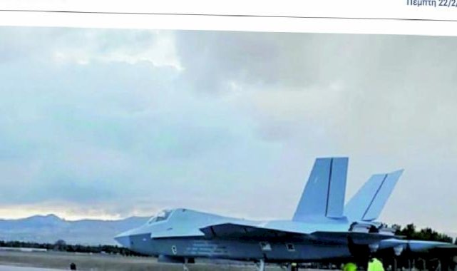 Pistten teker kesen milli muharip uçak KN Yunan basınında