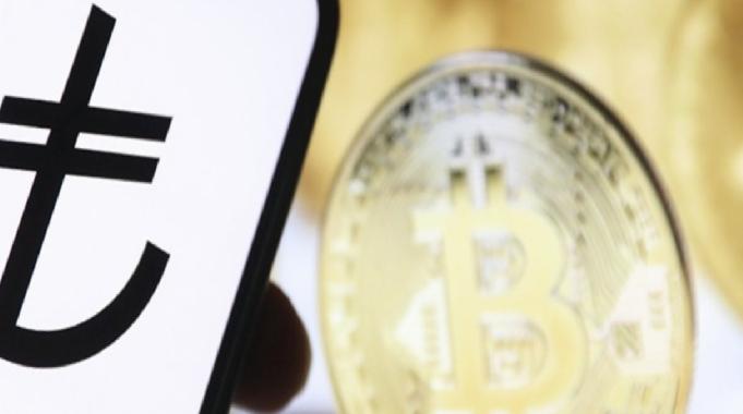 TCMB, Dijital Türk Lirası çalışmaları kapsamında yeni testlere hazırlanıyor