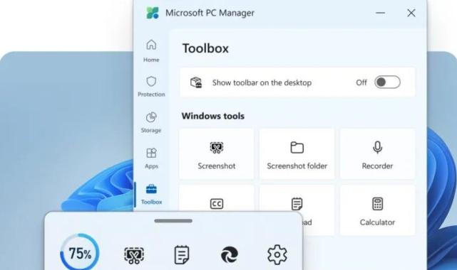Windows bilgisayarları hızlandıran Microsoft PC Manager yayınlandı