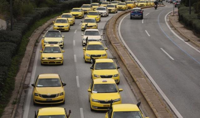 Yunanistan'da taksiciler 48 stlik grevde: Toplu ulaşım ve havalimanı çalışanları da greve gidiyor