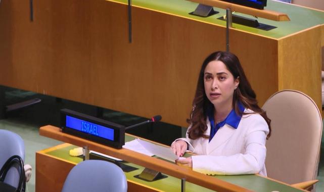 Bakan Göktaş, BM'de konuşan İsrailli bakanı protesto etti