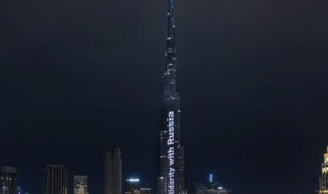 Burj Khalifa, Rus bayrağının renklerine büründü