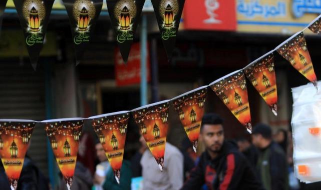 Gazze'de ramazan heyecanı
