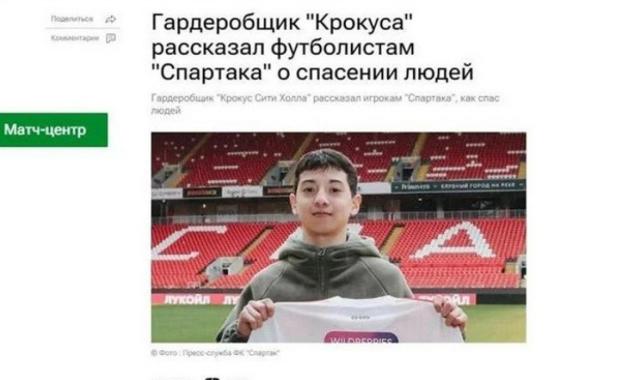 Moskova saldırısında yüzlerce kişiyi kurtaran gence liyakat madalyası verilecek