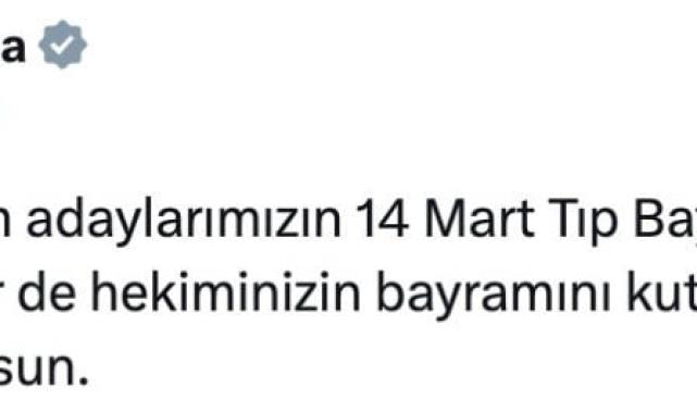 Sağlık Bakanı Koca'dan 14 Mart Tıp Bayramı mesajı