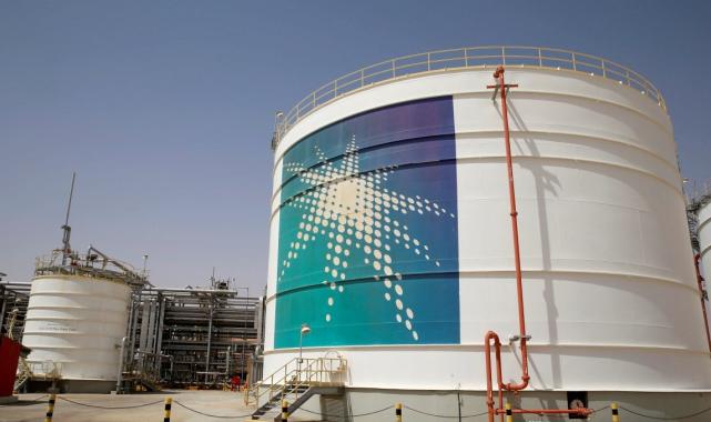 Saudi Aramco: Enerji geçiş stratejisi başarısızlıktan ibaret
