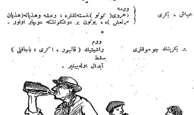 Vakanüvis yazdı: 'Müskirat'ı men çabalarının tarihi