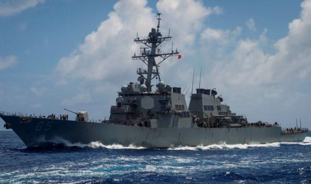 ABD füze gemisi, İsrail açıklarına demirledi