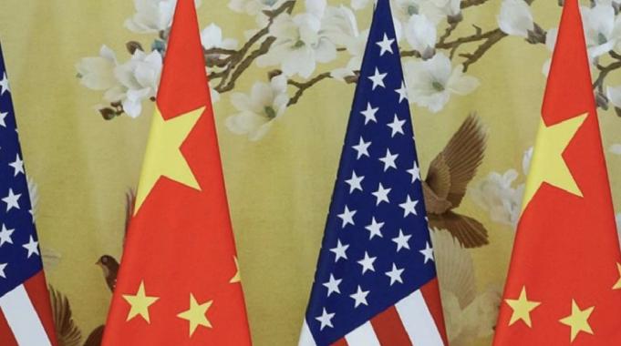 Çin: ABD, Çin'i kontrol altına almak için Tayvan'ı kullanmaya son vermeli