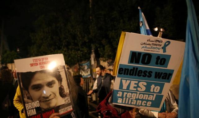 İsrailliler, Tel Aviv ve Kudüs’te hükümet karşıtı protesto düzenledi
