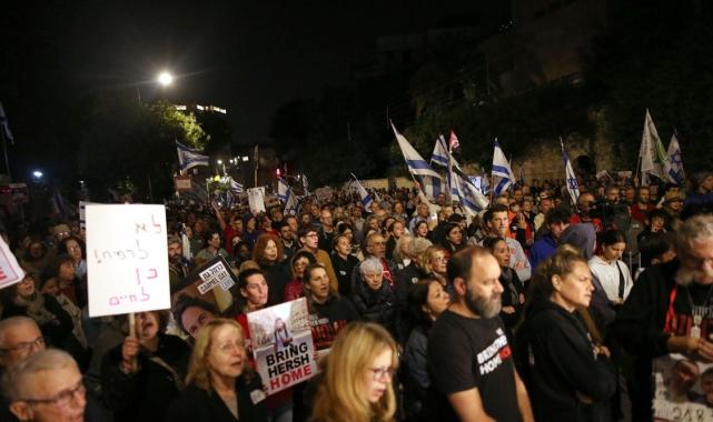 İsrailliler, Tel Aviv ve Kudüs’te hükümet karşıtı protesto düzenledi