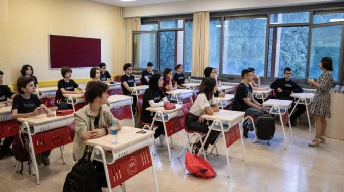 MEB duyurdu: Yeni müfredat için 45 bin 636 görüş bildirildi