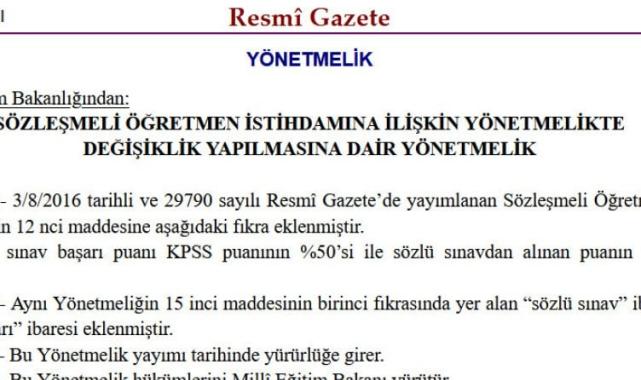 Öğretmen atamalarında yeni mülakat sistemi Resmi Gazete'de