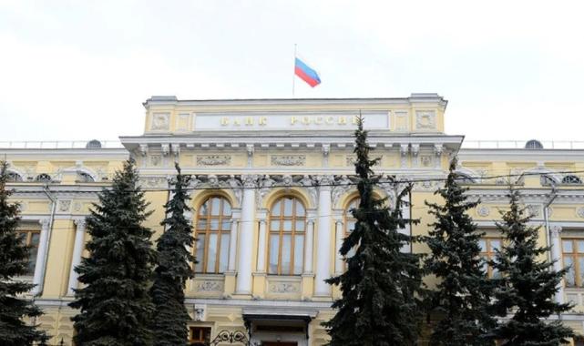 AB dondurduğu Rus varlıklarının 1,4 milyar euroluk karını Ukrayna'ya gönderecek