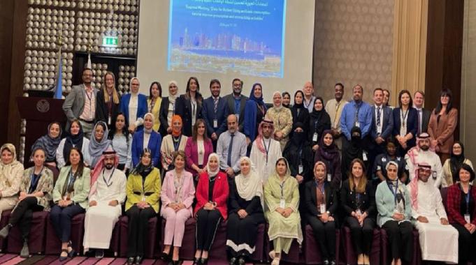 Antimikrobiyal Direnç Eylem Planı