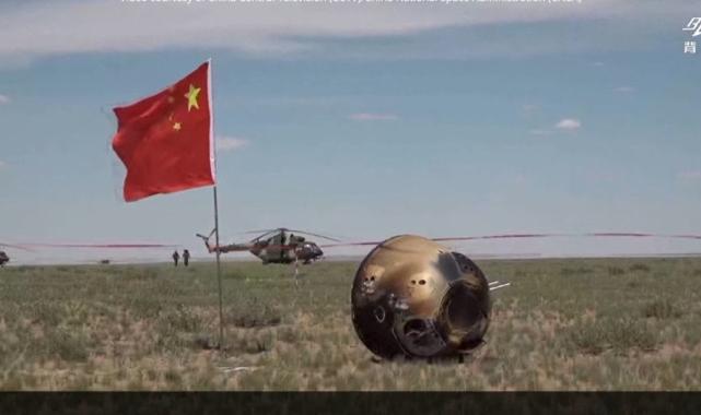 Çin'den tarihi başarı: Ay'ın uzay tarafından toplanan örnekler Dünya'ya indi