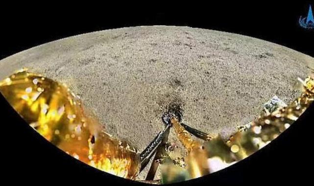 Çin'den tarihi başarı: Ay'ın uzay tarafından toplanan örnekler Dünya'ya indi