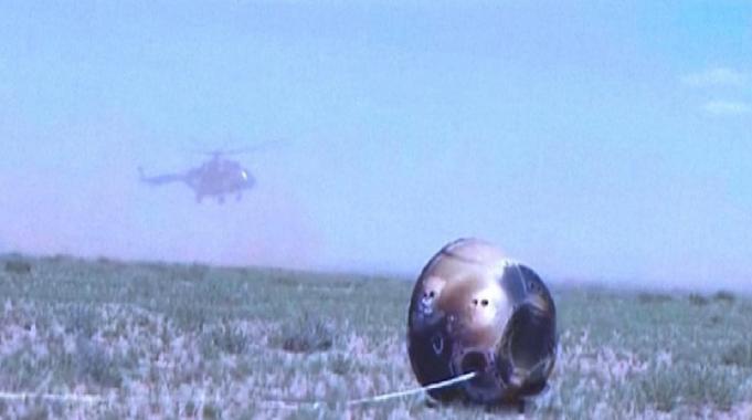 Çin&#039;den tarihi başarı: Ay&#039;ın uzay tarafından toplanan örnekler Dünya&#039;ya indi